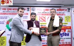 Mission Shakti Operation Nasha Mukt Bharat Abhiyan