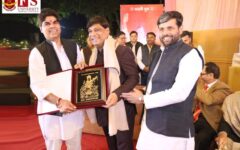 Grand Celebration of Poetry and Legacy