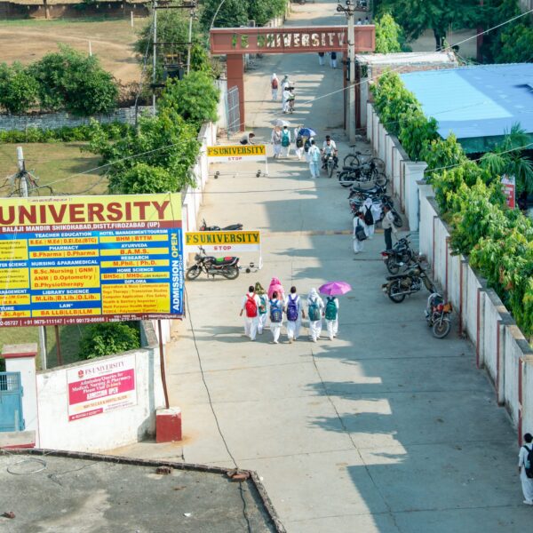 fs university infra 1