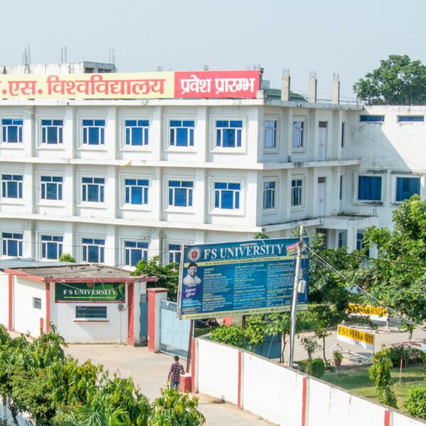 fs university infra 4