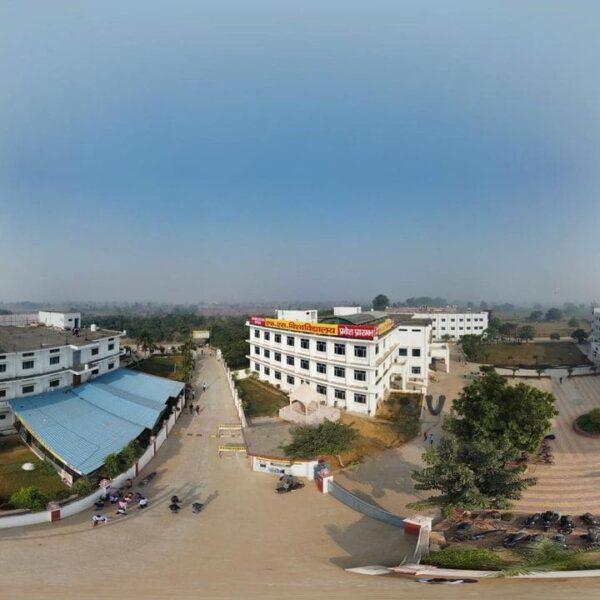 fs university infra 6