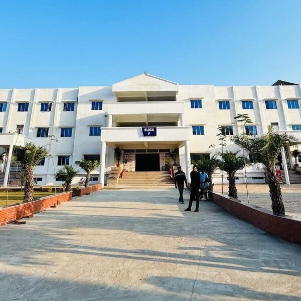 fs university infra 8