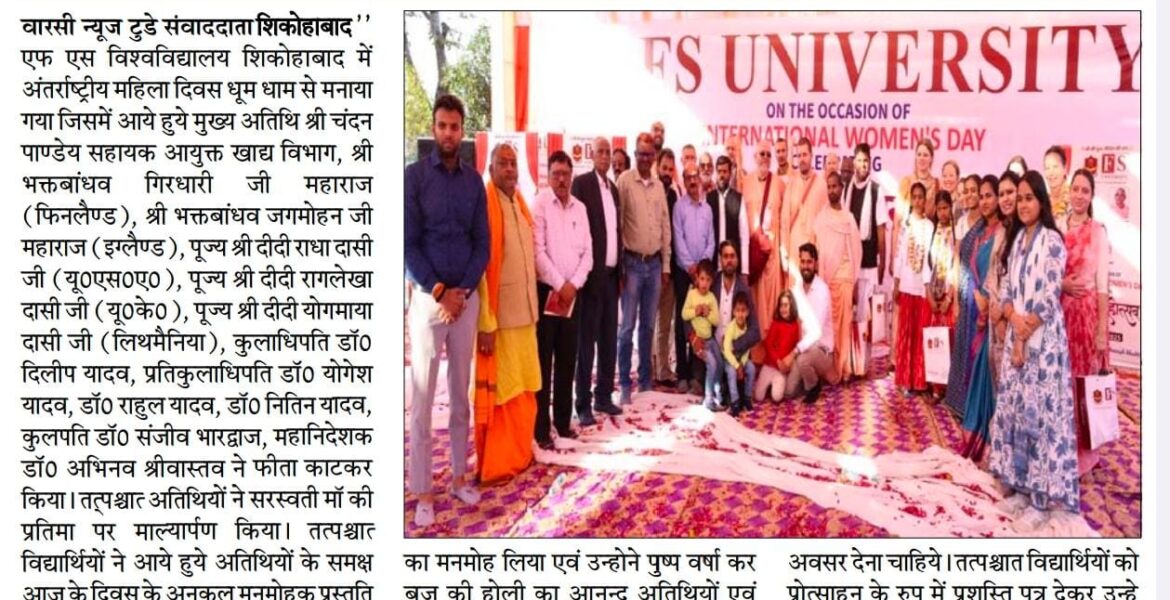 WhatsApp-Image-2025-03-11-at-20.48.12